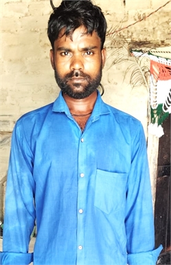 Rajesh kumar - Full time Cleaner in Basti Khas in Lucknow
