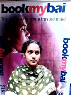 Rajni Ramakant  Bhovad - Part time Cleaner in Khar East in Mumbai