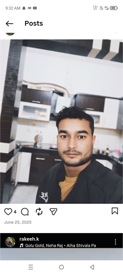 Rampal Kumar - Part time Cleaner in Science City in Ahmedabad