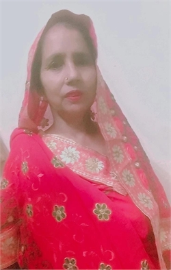 Reena Bibi