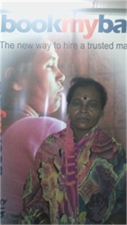 Rekha De