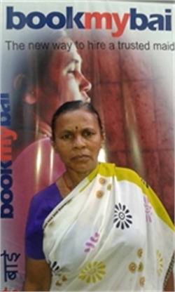 Reshma Lohar