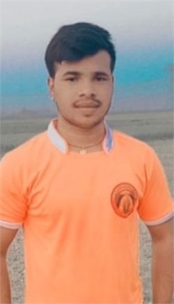 Roushan Mukhiya - Full time Cleaner in Kandivali in Mumbai