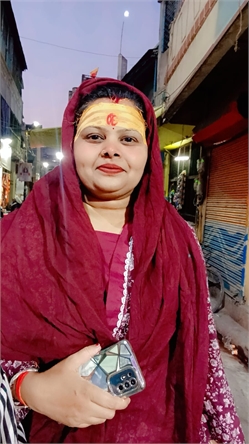 Rubi Sahani - Part time Baby Sitter in Varanasi, Uttar Pradesh in Varanasi