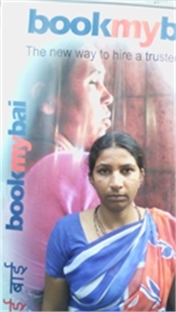 Saira Bano - Part time Cleaner in Dahisar West in Mumbai