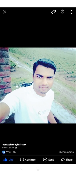 Santosh Waghchuare - Part time Cleaner and Patient Care and Elderly Care in Bopegaon in Nashik