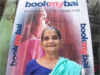 Seeta Ramchandra Chile - Part time Cleaner in Borivali East in Mumbai