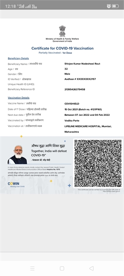 Shahid - Full time Cleaner and Baby Sitter in Bandra in Mumbai