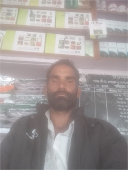 Shohalal - Part time in Subhash Chowk in Sikar