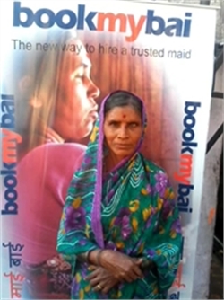 Sudamati Maske - Part time Cleaner in Kalyan East in Thane