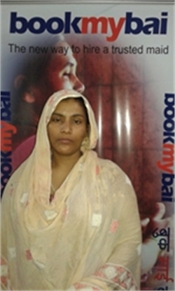 Suraya Waseem Shaikh - Part time Baby Sitter in sion in Mumbai