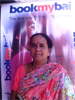 Surekha Gangadhar Kedare