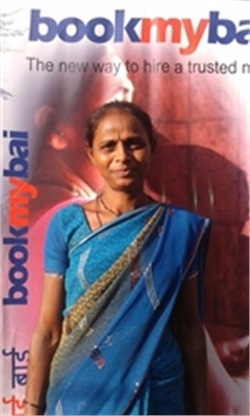 Uma Mahesh Gulekar - Part time Cleaner and Cook in Dahisar West in Mumbai