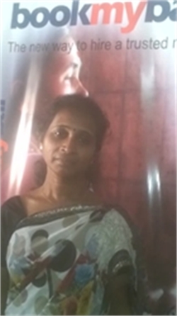 Vaishali Surendra Kute
